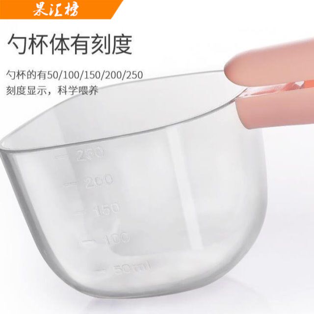 Dog food spoon cat food shovel shovel dog dog measuring food spoon snack bag sealing and pet food spoon