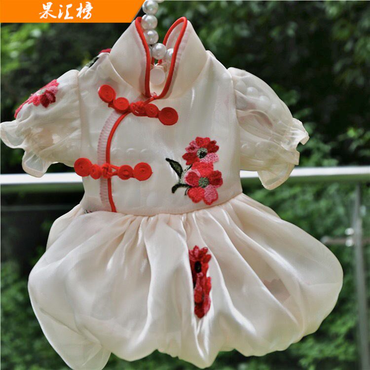 Mellow Flow Light Yarn Qipao Dress Pet Clothing Cat Dog Dress Teddy Bib Bear Beaume Mini Dog-Taobao