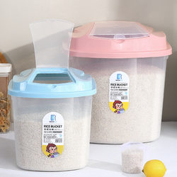가정용 투명 쌀통 상자 50파운드 방충 및 방습 쌀 탱크 쌀 저장 상자 곡물 저장 상자 대용량
