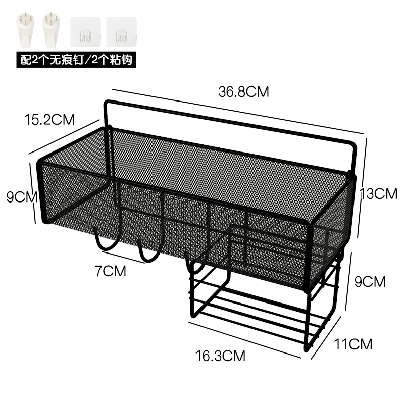 Nhà bếp bệ cửa sổ giá ban công giỏ treo giỏ cạnh cửa sổ treo lan can lưu trữ hiện vật hộ lan tôn sóng cửa sổ lưới chống trộm kệ treo hoa ban công 