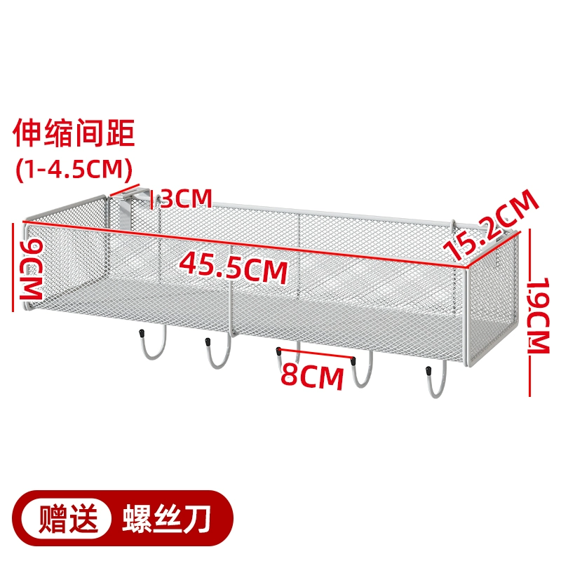 Nhà bếp bệ cửa sổ giá ban công giỏ treo giỏ cạnh cửa sổ treo lan can lưu trữ hiện vật hộ lan tôn sóng cửa sổ lưới chống trộm kệ treo hoa ban công 