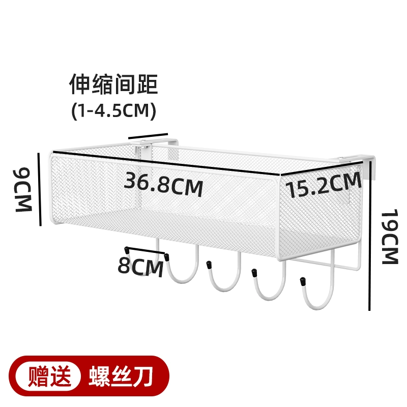 giá móc sắt treo chậu hoa ban công Kệ ban công, kệ hoa, giá treo đồ, kệ đục lỗ, lan can, hàng rào, lưới chống trộm, giá treo, chậu hoa, máy giặt treo tường chậu sắt treo ban công 