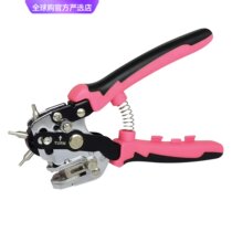 Germany and Japan imported Makita belt punch belt household punch pliers ring hole punch machine hole punch dragon