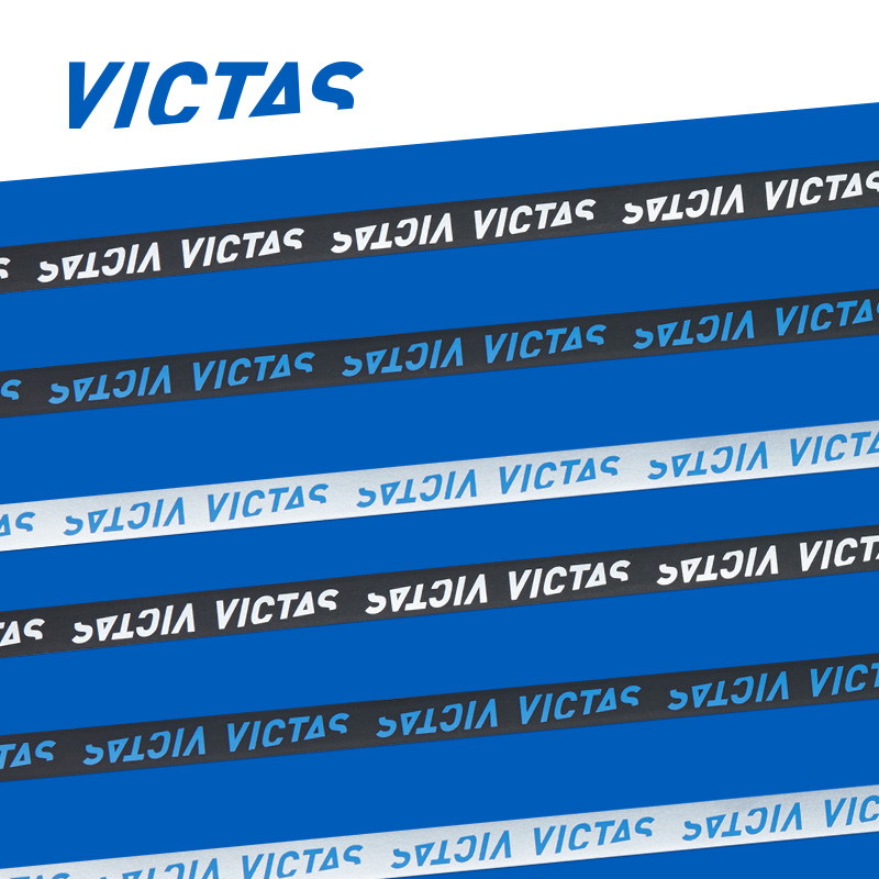 VICTAS Victas table tennis floor protection strip 044156 edge protection strip 044155