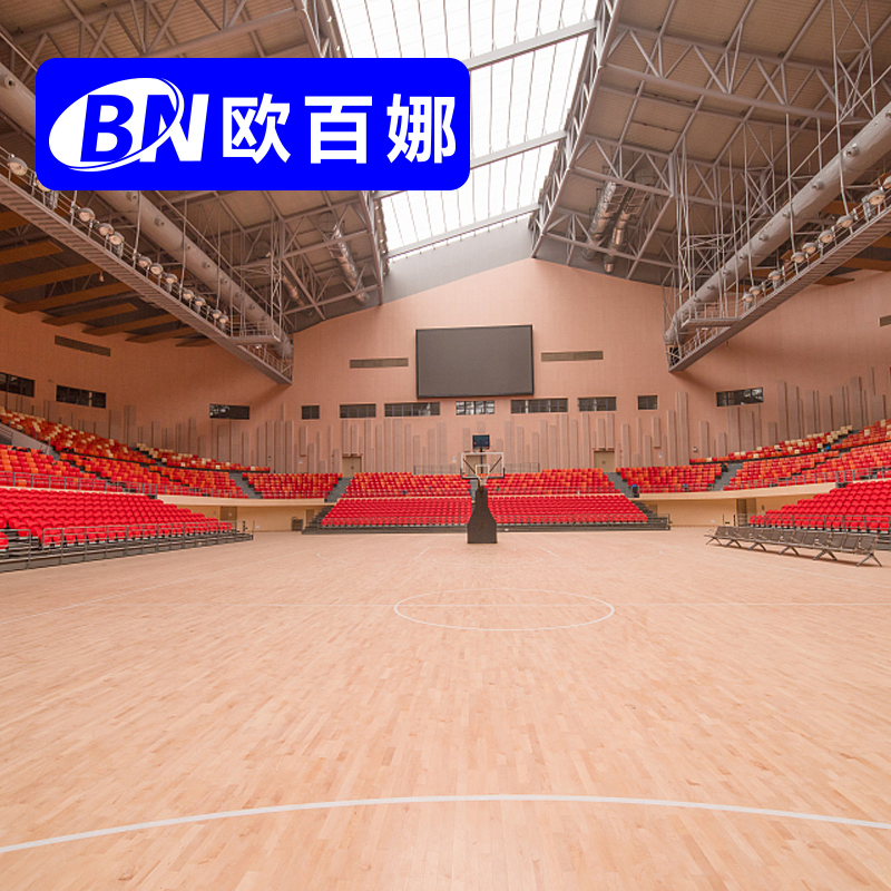 O 100 Na Feather Ball Gallery Keel Shock Absorbing Floor Gymnasium Special Sports Floor Basketball Court Solid Wood Flooring