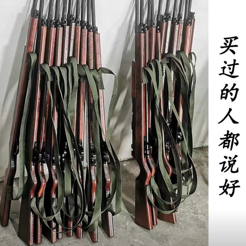 38-Style Bayonet Rifle with Bayonet, Wooden Theatrical Stage Prop, Eighth Route Army and Red Army Replica, 38-Style Wooden Gun