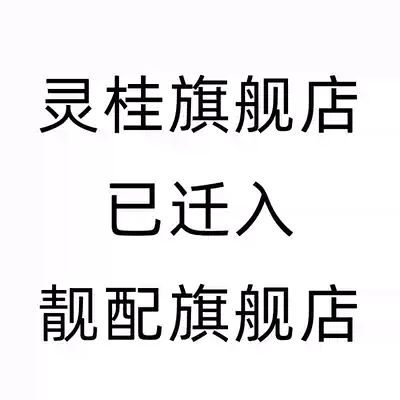 Meat natural crystal hand leak and Tian jade ring necklace tourmaline pomegranate stone comfortable jewelry