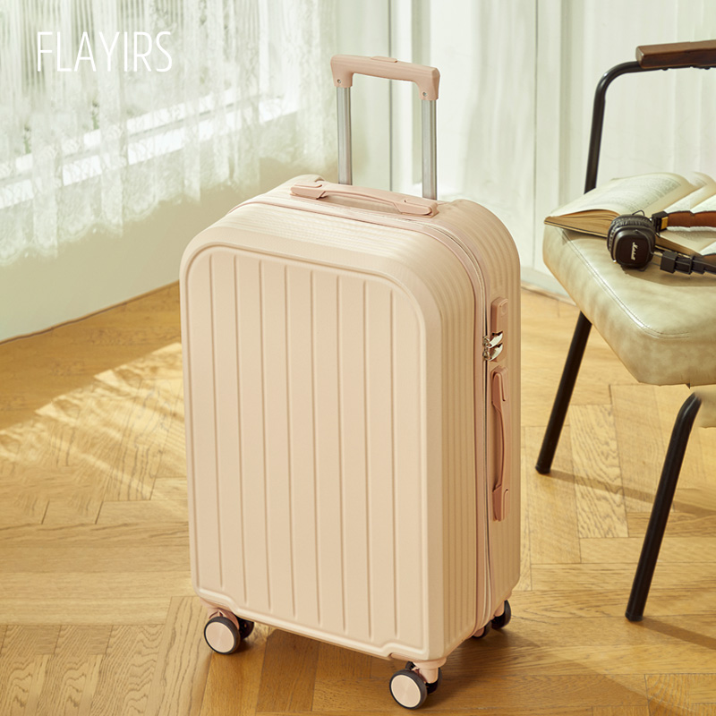 Luggage female 20 inch small strong and durable universal wheel student trolley case 24 inch large capacity password leather case