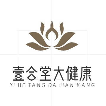 壹合堂大健康