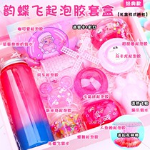 Makaron Cement Network Red Maccaron Cement Metal Box for Bottle of Black Machine