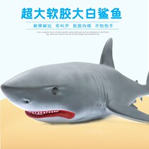Soft silica toy children male shark shark shark shark shark simulation large animal shark shark model