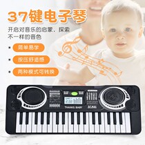 Electronic piano 37 key music enlightenment simulation children early teaching multi - functional microphone steel instrument toy beginner