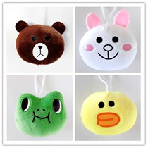 Picking Puppy Piece Gift Key Buckle Advertising Promotion Small Gift Event