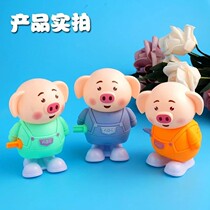 Hairy pig chain cartoon jump baby baby toys will run animals