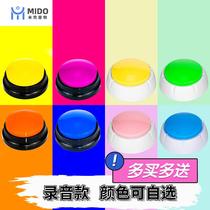 Pet Exchange Buttons Dogs Training Voice Buttons Speak Sound Recordings Voice Dialogues by Suzuki Eat Cat