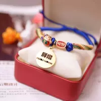 Cat Blue Fortune Caifu Capture Round Brand