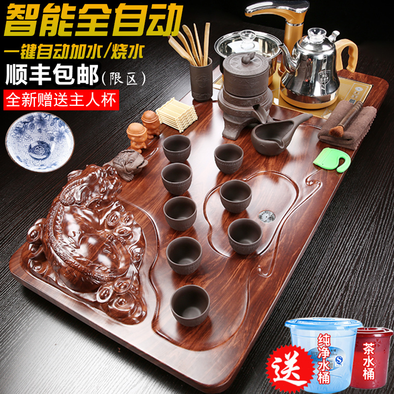 Graphite tea set home fully automatic integrated simple modern office living room meeting Kung Fu tea tray tea sea