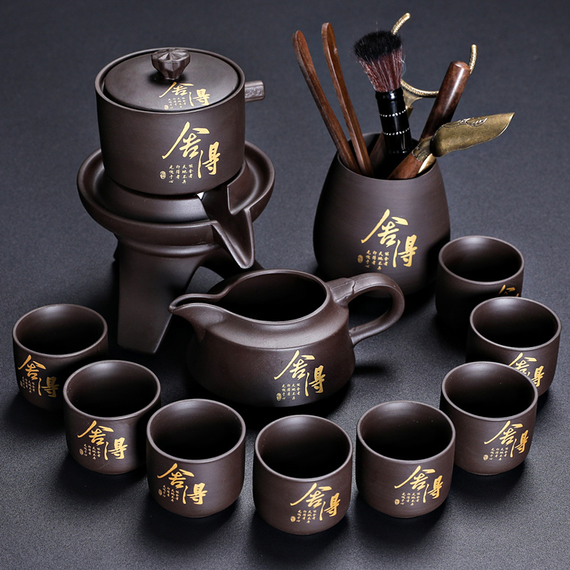 Purple Clay Kung Fu Tea Set, Convenient Graphite Luxury High-End Tea Brewing Set, 2026 New Model for Home Use, Tea Cups and Teapot