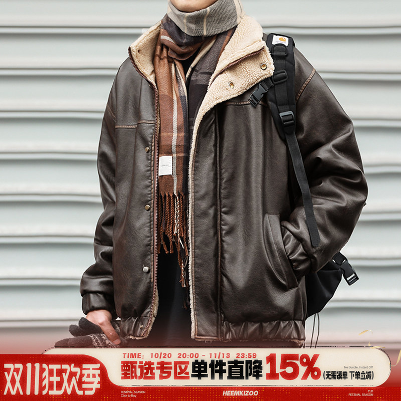 Heemkizoo American Style Winter Men's Melard Jacket, Vintage Distressed Leather Jacket, Casual Versatile Cotton Coat Heemkizoo American Style Winter Men's Melard Jacket, Vintage Distressed Leather Jacket, Casual Versatile Cotton Coat
