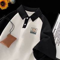 [7517-Маленький медвежонок ID Photo] Черный с белым