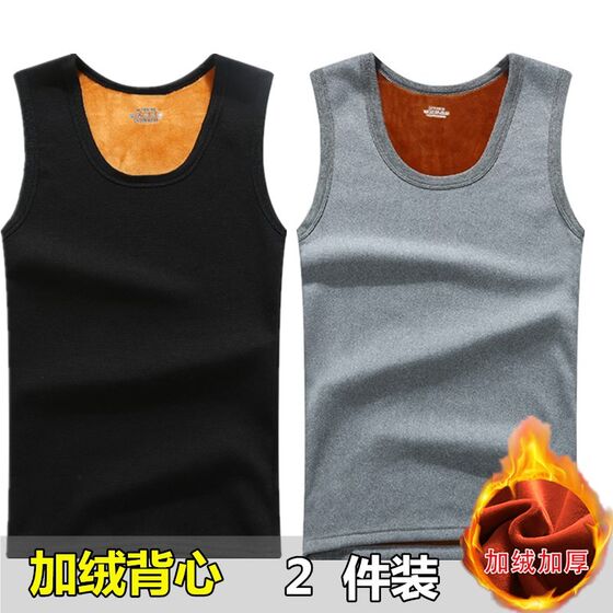 保暖背心男加绒加厚秋冬季紧身发热内衣无痕打底棉马甲内穿坎肩潮