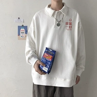 День белого сунфу