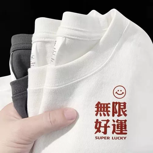 Tide, хлопковая футболка, демисезонный мужской белый приятный телу лонгслив, оверсайз