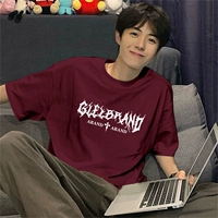 【6068-ARA крест】бордовый