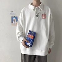 Белая инфинитная удача