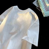 Чистый белый