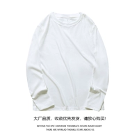 【1 кусок】 белый