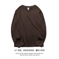 【1 кусок】 кофе коричневый