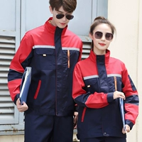 Темно-синий и красный костюм пятого поколения, хлопковая рабочая одежда