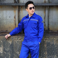 Синий классический антистатический светоотражающий комплект