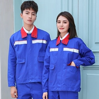 Синий антистатический светоотражающий комплект