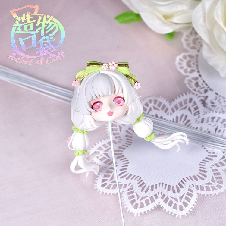 Create pocket packaging rubber wire does not rust human skeleton support pile tool cake diy manual