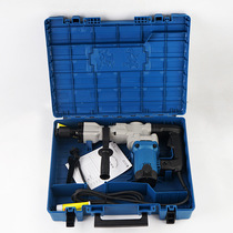 Manufacturer Dongcheng Z1G-FF06-6S electric pick 1400W high power large cylinder tile demolition and wall demolition