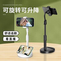Mobile phone desktop bracket 2021 new cute creative personality sloth bracket womens tennis red same look movie theorist