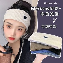 Forehead Protective Head Warm Windproof Beam Hair Protection Braindoor Hair with letters Anti-cold hat month Head Decorated with damp men and women