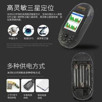 高档标高冰河110手持北斗面档户外gps导航610海拔坐测亩仪高精度