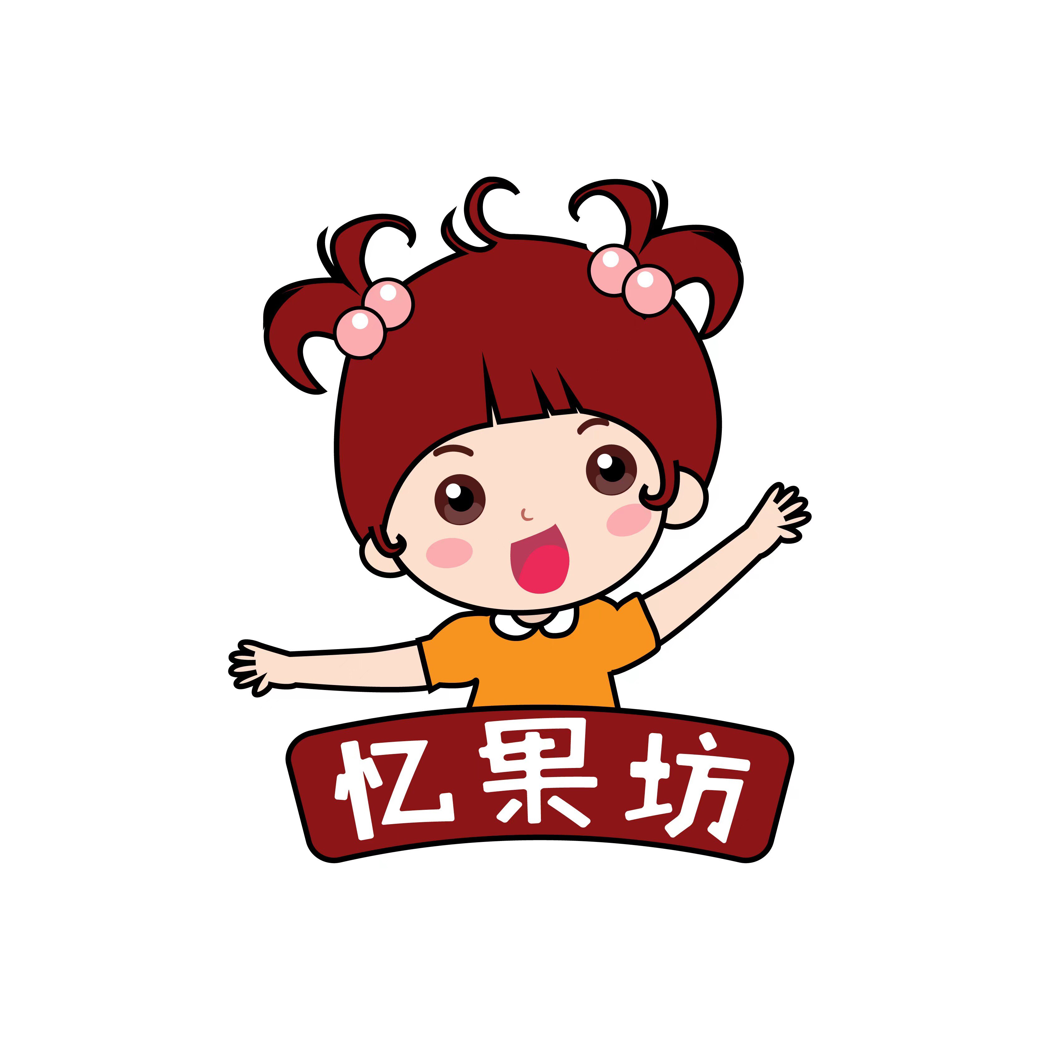 忆果坊食品店