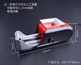 Полностью автоматическая сигарета бытовая малой и средней мощности большой мощности.