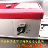 Полный автоматический домашний домашний и средний электрический производитель сигарет капюшон