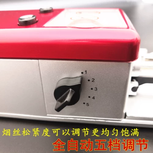 Полный автоматический домашний домашний и средний электрический производитель сигарет капюшон