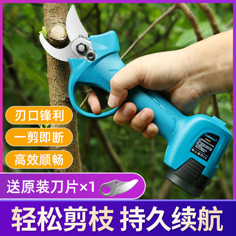 Electric pruner scissors rechargeable lithium battery twigs scissors fruit tree cut branches theorchard garden orchard pruner pruner