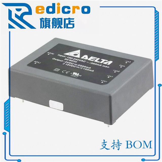 市場 充電器 ノートパソコン ブラック 24v車共用 ノート45w Dc充電器pd Qc Pd対応 国産dc12
