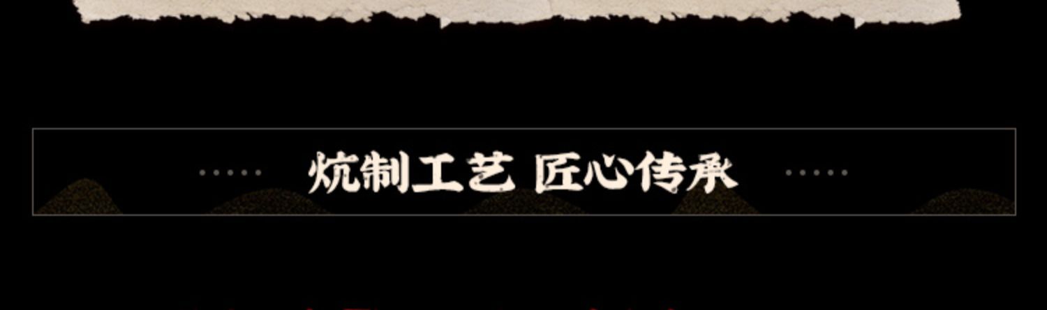 川公川婆四川腊肉正宗重庆特产