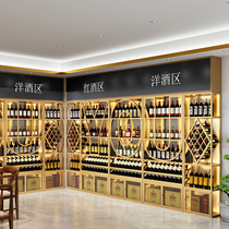 Customized wine rack wine cabinet display rack red wine rack wine red wine wrought iron floor-standing storage rack household tea cabinet