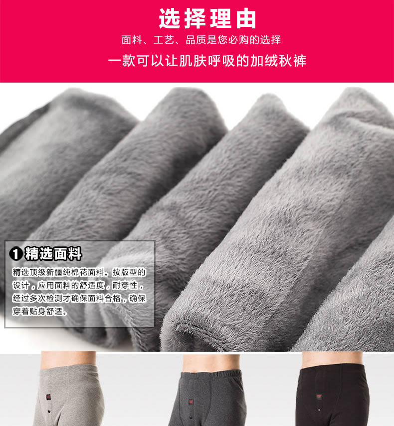 Pantalon collant jeune AISALY en coton - Ref 752350 Image 26