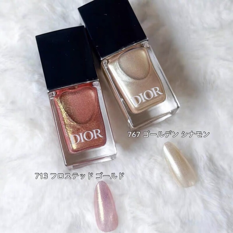 In Stock Dior Nail Polish 2026 Christmas Limited Edition Color 713 #   767 #